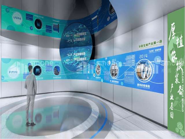 深圳高强板三合一送料机